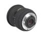 SIGMA-10-20-mm-F4-5-6-EX-DC--HSM-for-Nikon